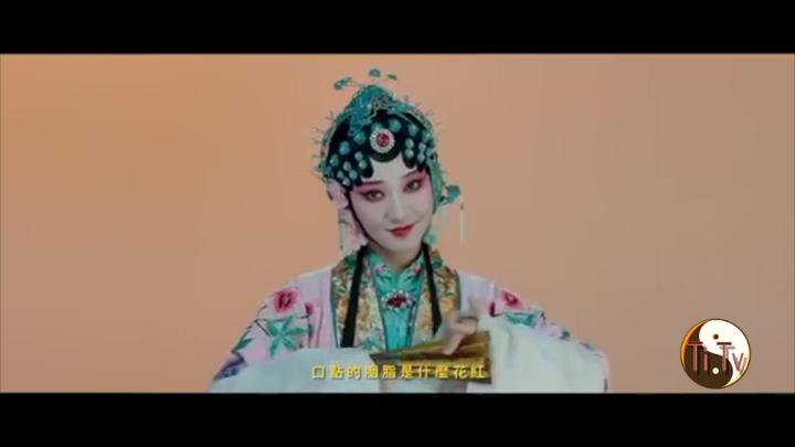 Thumbnail image for True Image Tv - An Asian Kiss